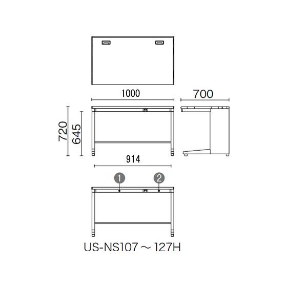 【メーカー直送】プラス US-2 平机 L字脚 W1000×D700×H720 ホワイトメープル【代引不可】【組立・設置・送料無料】平机 スチールデスク ワゴンの画像