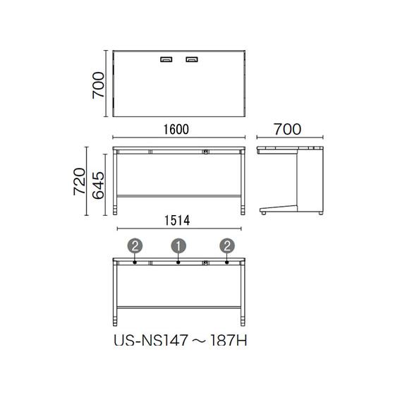 【メーカー直送】プラス US-2 平机 L字脚 W1600×D700×H720 ホワイト【代引不可】【組立・設置・送料無料】平机 スチールデスク ワゴン オフィスデスク_1