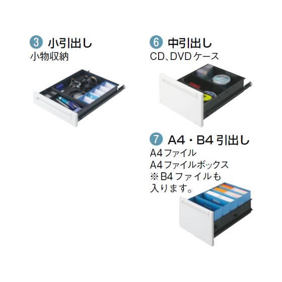 【メーカー直送】プラス US-2 片袖机（D-3段袖） W1400 ホワイトメープル【代引不可】【組立・設置・送料無料】片袖机 スチールデスク ワゴン オフィスデスク_2
