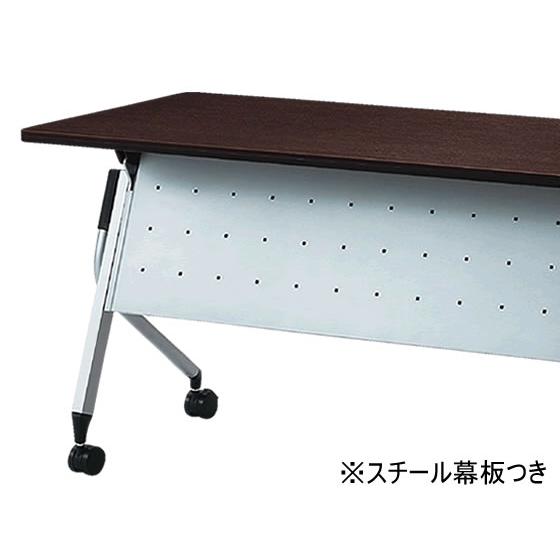 【メーカー直送】プラス リネロ2 フォールディングテーブル W1500×D450 マホガニー【代引不可】【組立・設置・送料無料】フラップテーブルの画像