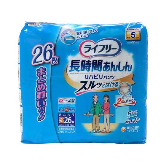 ライフリー リハビリパンツ 長時間あんしん 5パック unicharm（ユニチャーム） ライフリー 長時間あんしん リハビリパンツ
