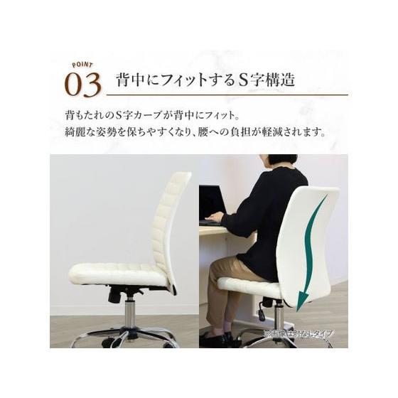 【メーカー直送】Netforce キュー オフィスチェア レザー 肘付き アイボリー【代引不可】【お客様組立】肘付き 固定肘タイプ レザーチェア オフィスチェア_4