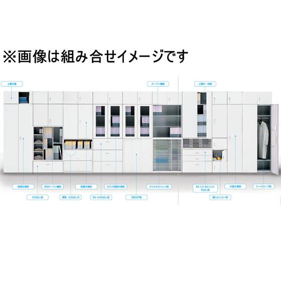 【メーカー直送】イトーキ シンラインキャビネット 上置き 3枚引戸型 H692【代引不可】【組立・設置・送料無料】引違い書庫 スチールキャビネット ロッカーの画像