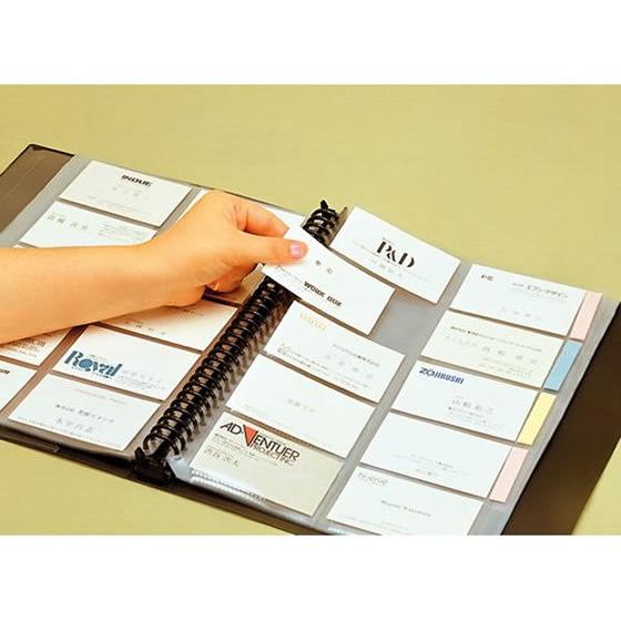 セキセイ 名刺ホルダー 補充用ポケット A4タテ ヨコ入れ 10枚 NPX-20