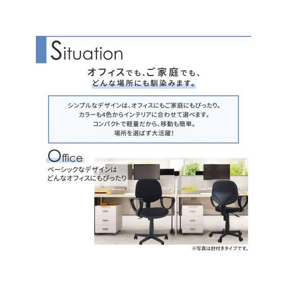 【メーカー直送】Netforce L-three(エルスリー) オフィスチェア 肘無 ネイビー【代引不可】【お客様組立】肘なし 布張りチェア オフィスチェア オフィス家具_6