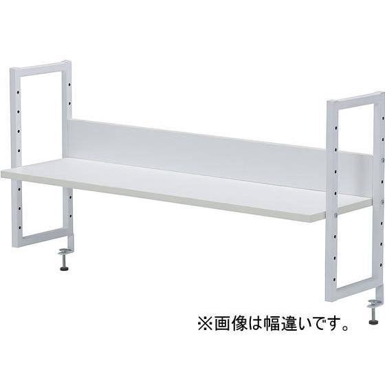 イノウエ 卓上ラック W1200用 ホワイト PNR-1200-WH 卓上台 デスク周り