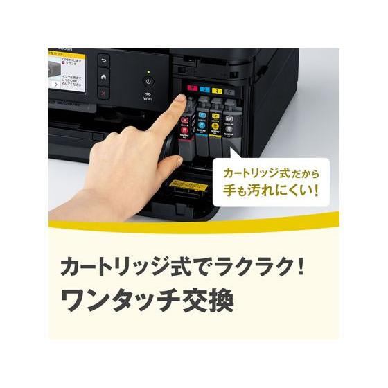 プリンター・複合機 YAN プリンター・複合機 RYU プリンター・複合機 RYU ZX｜製品紹介｜YASAKA