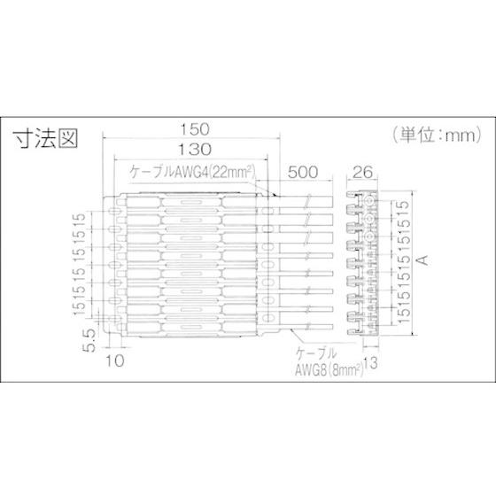 【お取り寄せ】Panasonic センターフィードインジョイナ DH5862 電気 電子部品 生産加工用品 作業用品 工具_2