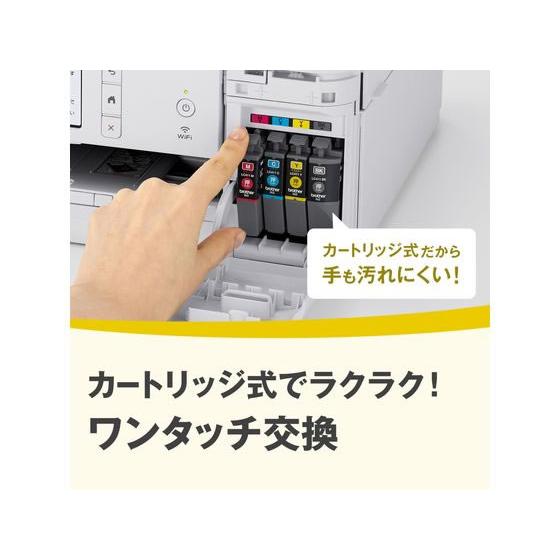 ブラザー インクジェットプリンター DCP-J528N プリンター複合機
