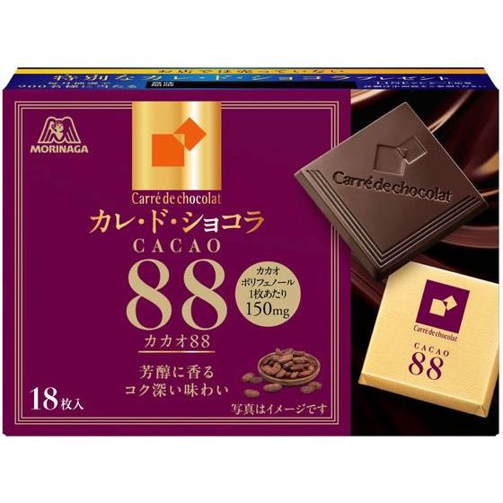 Cacao 88 カレ・ド・ショコラ30コセット Cacao 88 カレ・ド・ショコラ30コセット Cacao 88 カレ・ド・ショコラ
