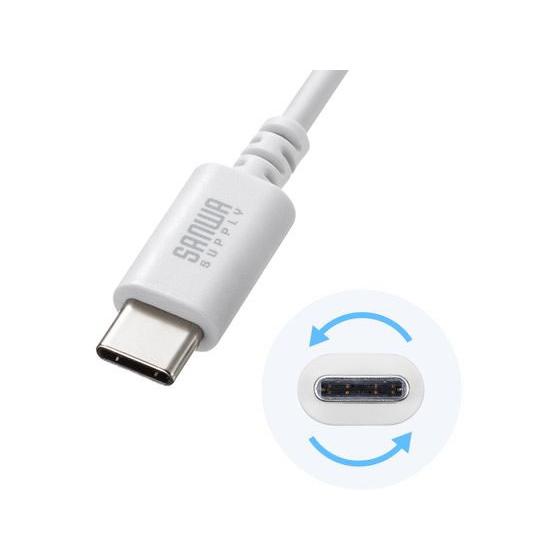 【お取り寄せ】サンワサプライ USB 2.0 Type-Cケーブル(1m・ホワイト) KU-CA10W ＵＳＢケーブル C to A ケーブル 電源タップ 配線パーツ 家電 | SANWA SUPPLY | 04