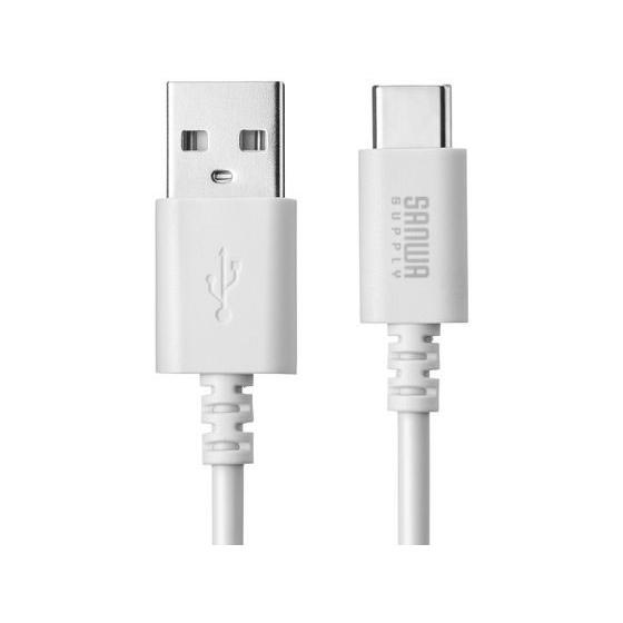 【お取り寄せ】サンワサプライ USB 2.0 Type-Cケーブル(1m・ホワイト) KU-CA10W ＵＳＢケーブル C to A ケーブル 電源タップ 配線パーツ 家電 | SANWA SUPPLY | 07