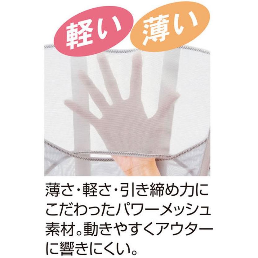 【お取り寄せ】アルファックス お医者さんのがっちり下腹ベルト M-L 203001 サポーター メディカルの画像