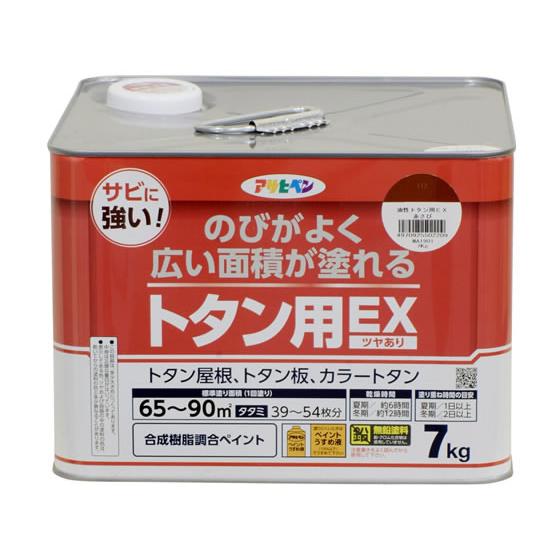 アサヒペン 【お取り寄せ】アサヒペン 油性トタン用EX 7KG 赤さび 塗料