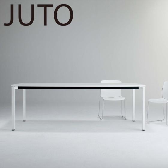 【メーカー直送】コクヨ ミーティングテーブルJUTO 丸脚 ブラウン脚黒 W1800×D900【代引不可】フラップテーブル 折りたたみテーブル 長机 会議用テーブル_1