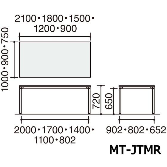 【メーカー直送】コクヨ ミーティングテーブルJUTO 丸脚 ブラウン脚黒 W1800×D900【代引不可】フラップテーブル 折りたたみテーブル 長机 会議用テーブル_9