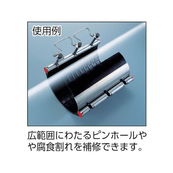 【お取り寄せ】SHO-BOND カップリング ストラブ・ワイドクランプCWタイプ150A200 CW-150N2 継手 パイプ 水道 空調配管用工具 作業用品 工具_4