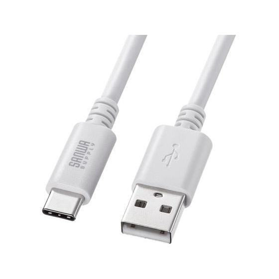 【お取り寄せ】サンワサプライ USB 2.0 Type-Cケーブル(3m・ホワイト) KU-CA30W ＵＳＢケーブル C to A ケーブル 電源タップ 配線パーツ 家電 | SANWA SUPPLY