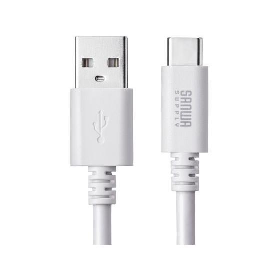 【お取り寄せ】サンワサプライ USB 2.0 Type-Cケーブル(3m・ホワイト) KU-CA30W ＵＳＢケーブル C to A ケーブル 電源タップ 配線パーツ 家電 | SANWA SUPPLY | 07