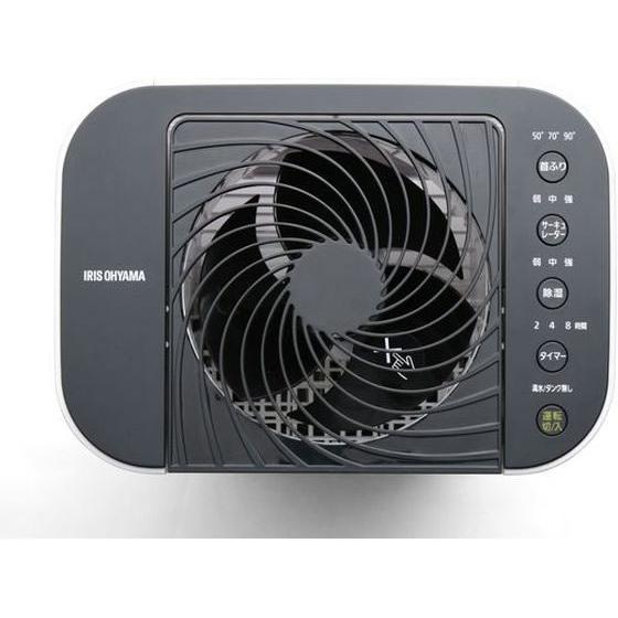 アイリスオーヤマ サーキュレーター衣類乾燥除湿機 ホワイト IJD-I50-W 除湿機 空調家電 | IRIS OHYAMA | 02