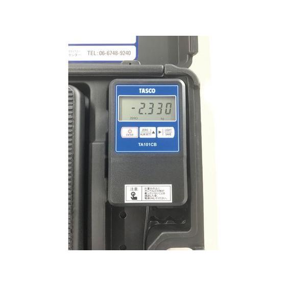 タスコ/チャージングスケール/TA101CB 空調配管工具 水道配管用工具