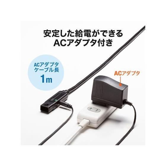 【お取り寄せ】サンワサプライ USB3.2アクティブリピーターケーブル 10m 抜け止めロック付 ＵＳＢケーブル 配線｜cocodecow｜08