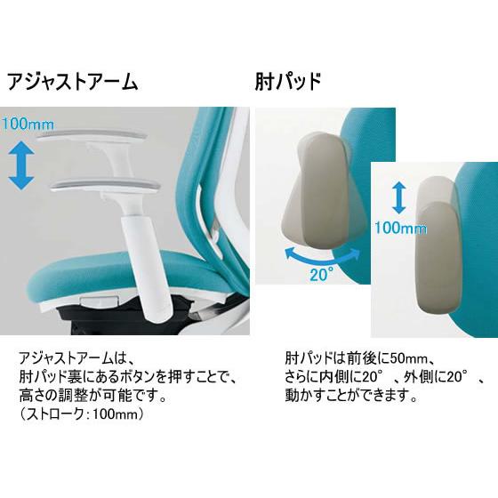 オカムラ（okamura） 【メーカー直送】オカムラ シルフィー ハイバック 
