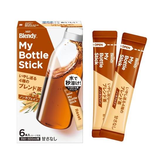 AGF ブレンディ マイボトルスティック 4種のブレンド 茶 6本 67040 お茶 飲料 | AGF