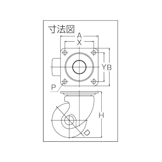 【お取り寄せ】ユーエイ 重量用キャスター 自在車 75径 アルミホイルウレタン車輪 HSG-75AU キャスター 筐体 機構部材 金物 |  | 01