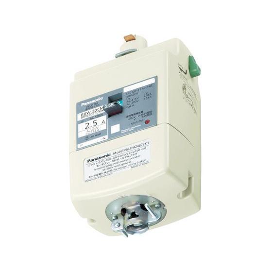 ■Panasonic モータブレーカ付プラグ 1.0kW用〔品番:DH24874K1〕【8185426:0】[店頭受取不可] お取り寄せ】Panasonic モータブレーカ付プラグ 1.0kW用 DH24874K1