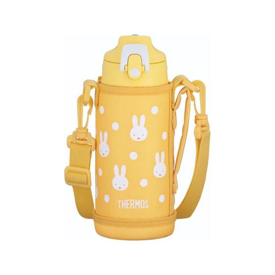 お取り寄せ】サーモス THERMOS 真空断熱2Wayボトル 水筒 0.6L 保温