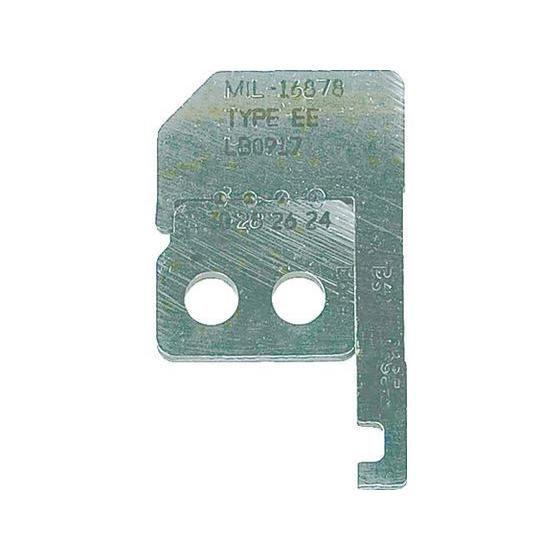 【お取り寄せ】IDEAL カスタムライトストリッパー 替刃 45‐654用 LB-914 ワイヤストリッパー 空調 電設資材 作業用品 工具