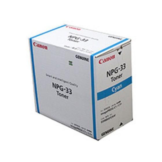 キヤノン（Canon） 【お取り寄せ】CANON NPGー33 シアン トナー