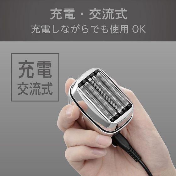 KOIZUMI USB充電5枚刃シェーバー シルバー KMC0800S メンズシェーバー