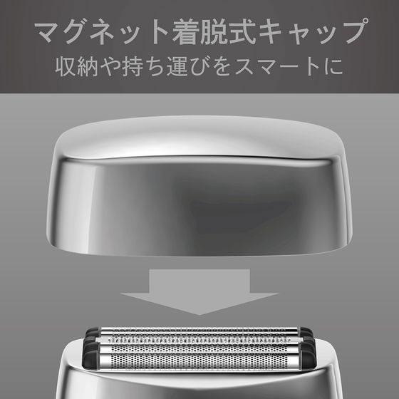 KOIZUMI USB充電5枚刃シェーバー シルバー KMC0800S メンズシェーバー
