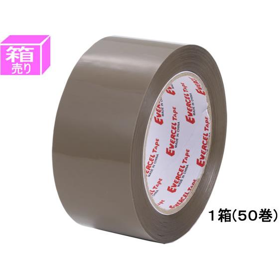 セキスイ エバーセルOPPテープ 90μ 50mm×50m 茶 50巻 830NEV 50mm