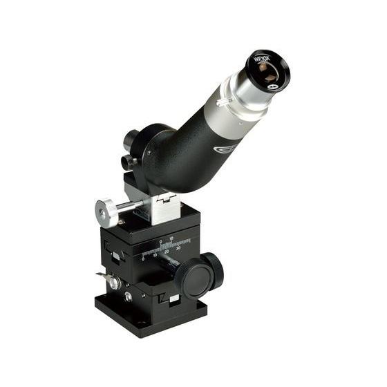 【お取り寄せ】TRUSCO H-SS型スタンド HSS_1