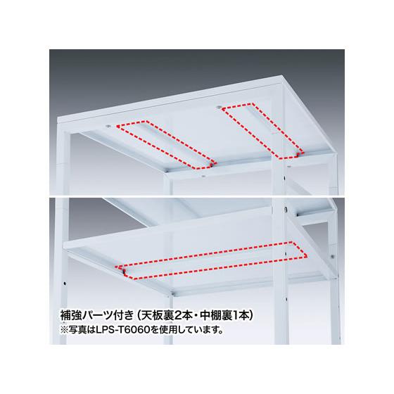 【メーカー直送】サンワサプライ プリンタスタンド(W600×D600×H500mm) LPST6060L【代引不可】【お客様組立