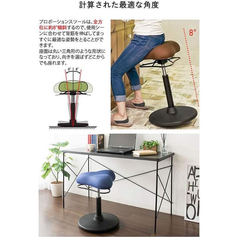 宮武製作所 【メーカー直送】宮武製作所 プロポーションスツール ハイ