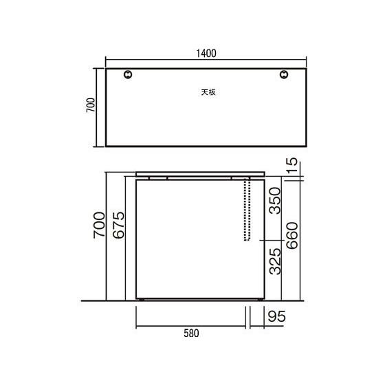 【メーカー直送】Garage デスクAF 長方形タイプ W1400×D700×H700 白【代引不可】【お客様組立】平机 木製デスク ワゴン オフィスデスク 事務机 オフィス家具の画像