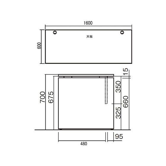 【メーカー直送】Garage デスクAF 長方形タイプ W1600×D600×H700 白【代引不可】【お客様組立】平机 木製デスク ワゴン オフィスデスク 事務机 オフィス家具の画像