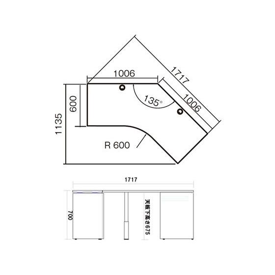 メーカー直送】Garage/デスクAF L型タイプ135度天板 W1717×D1135×H700