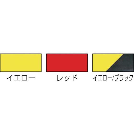 粗面反射テープ　400mm×10m　イエロー／ブラック