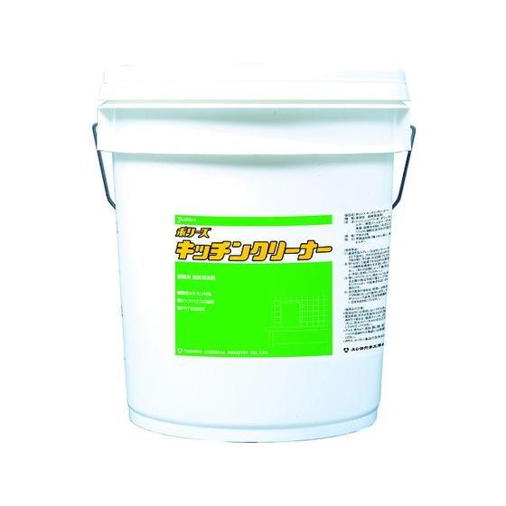 ユシロ キッチンクリーナー 3120001521