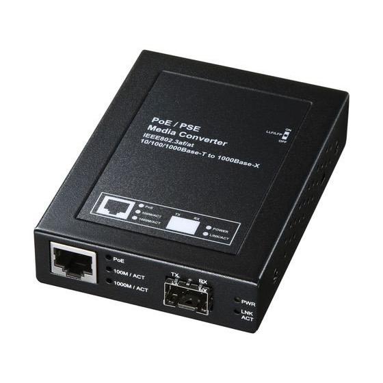 【お取り寄せ】サンワサプライ/光メディアコンバータ/LAN-PSC212RFN