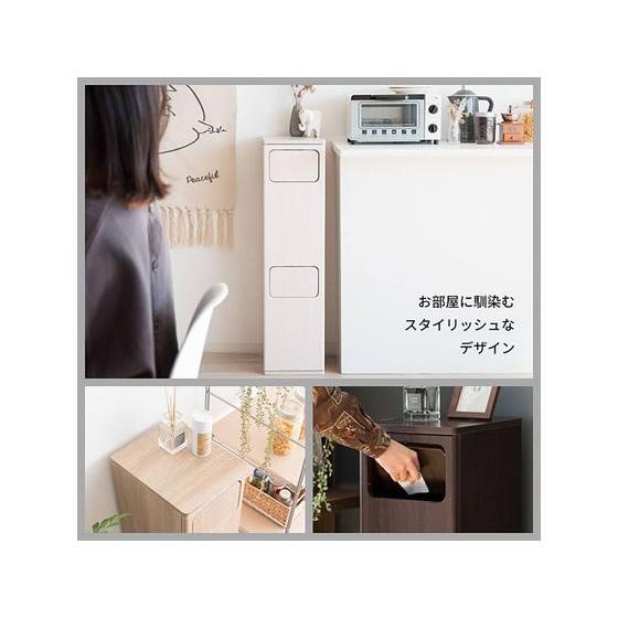 メーカー直送】宮武製作所 2段プッシュダストボックス Emproエンプロー