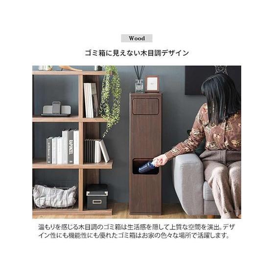 メーカー直送】宮武製作所 2段プッシュダストボックス Emproエンプロー