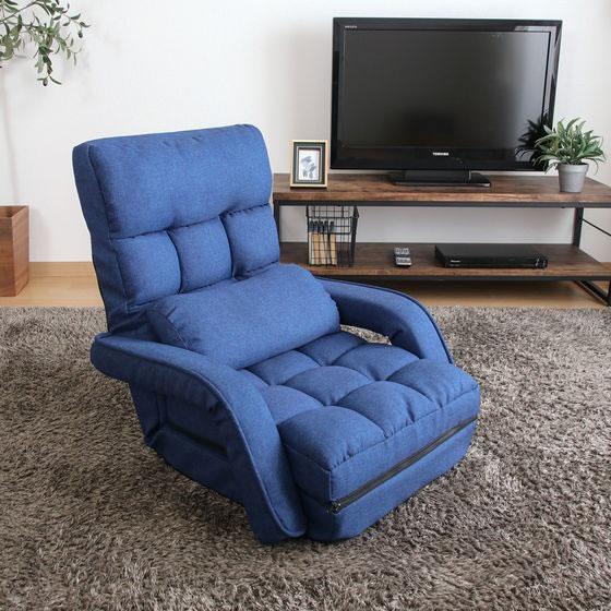 不二貿易（Fuji Boeki） 【メーカー直送】不二貿易 4WAY座椅子