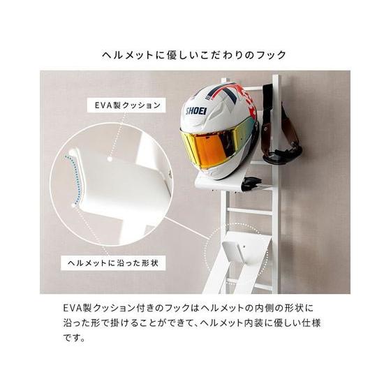メーカー直送】宮武製作所 ヘルメットスタンド GALEAガレア ブラック