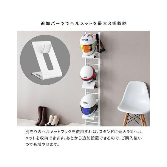 メーカー直送】宮武製作所 ヘルメットスタンド GALEAガレア ブラック